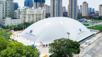 “豪雪地域”でのJリーグ開催の解決策に？韓国企業とタッグで『スマートエアドーム』プロジェクト始動