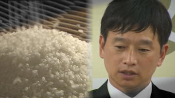 『コメまずい』発言の新潟・上越市長　去年に続き2回目の“不信任決議案”…反対多数で否決されるも改めて市民へ謝罪「二度とないように…」 10月の市長選で市民の審判を仰ぐ考え