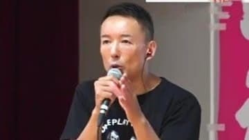 【全文】「30年経済が衰退する間抜けな国は日本だけ」れいわ新選組山本太郎代表　福井訪問で語った原発政策と経済再生への道筋