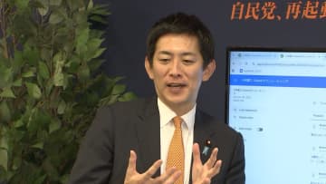 自民・小林鷹之氏がオンラインで党員と「タウンミーティング」　政策など質問に答え英語を披露する一幕も