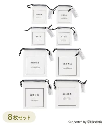 【3COINS】面白くてオシャレ♡「新・ギフト雑貨」
