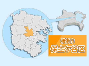 横浜の首都高狩場線で一時通行止め　乗用車とオートバイの衝突事故