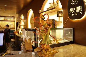 本の香り漂う文化複合施設「敦煌書局」を訪ねて　中国甘粛省
