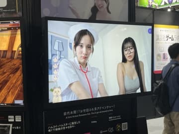 講談社ゲームラボブースはいい意味で統一感がねぇ！全方位に尖ったゲームがずらり【TGS2025】