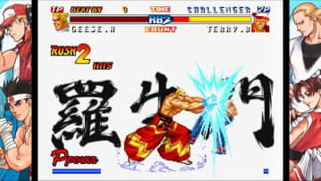 『リアルバウト餓狼伝説2』がSteamに登場―アツい駆け引きのバトルがオンラインで楽しめる！隠しキャラ「アルフレッド」も使用可能で充実の内容