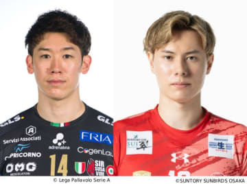 男子バレー界の2大スター・石川祐希×髙橋藍が国内初対決！　夢の一戦をフジテレビで生中継！