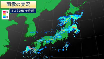 発達する低気圧が通過　北陸地方は土砂災害に厳重警戒を