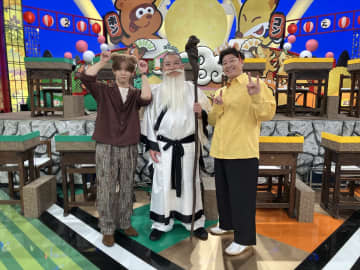 山田涼介、あの、村重杏奈ら“たぬき顔”とチョコプラ長田、本田真凜、猪狩蒼弥ら“きつね顔”がゲーム対決【コメントあり】