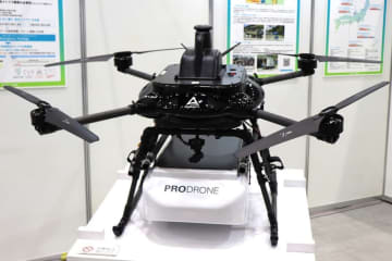 エアロネクスト、新型物流専用ドローン「PD4B-M-AN」を発表