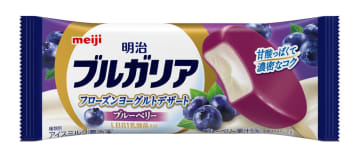 「明治ブルガリア フローズンヨーグルトデザート ブルーベリー」2年半ぶりに復活発売