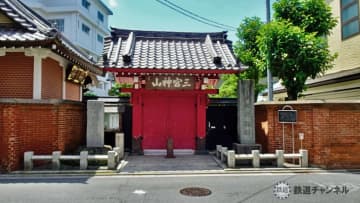 つくばエクスプレス【駅ぶら】019　北千住駅　その2　赤門寺　NTT千住ビル　旧日光街道