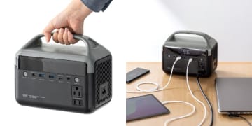 サンワサプライ、女性でも片手で持ち運べる2.5kg、300W出力のポータブル電源を発売