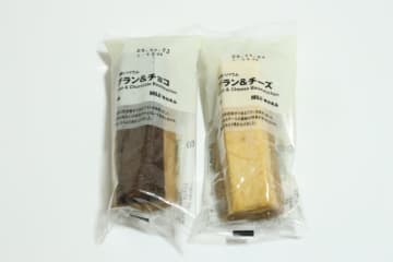 ローソンと無印が共同開発だって！コンビニで買えるレベル超えてる…買占めたくなるスイーツ