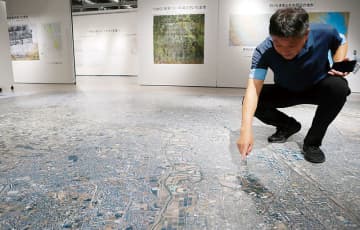 さいたまを“空中散歩”　大宮区で地図展　100枚超える地図展示　米軍が撮影した戦時下の空中写真、鉄道や大宮盆栽村などテーマごとの地図も