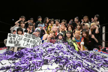 猫はるなが卒業＆引退セレモニー直前に涙の初ベルト戴冠！「東京女子プロレスのなかで、猫はるなという存在に生まれられてよかった」
