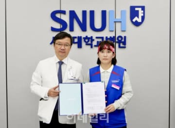 ソウル大病院ストライキ3日間で終了…賃金3％引き上げ暫定合意＝韓国