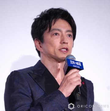 大沢たかお、劇中で「0歩しか歩いていない」　江口洋介も絶賛「俺にはできない」