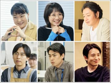 カベポスター永見＆浜田が“俳優業”ドラマ初出演　日10『すべ恋』第1話ゲスト　浜中文一も関西弁キャラ
