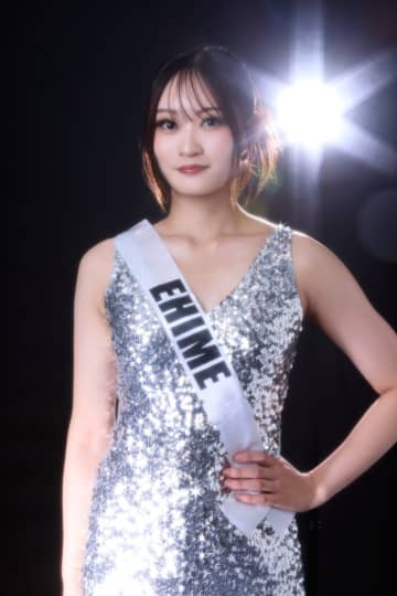 【ミス・プラネット・ジャパン2025】愛媛代表・山口恵未さんは公務員「人口減少している愛南町に人を呼び戻すため、町興しをテーマに取り組みたいです」
