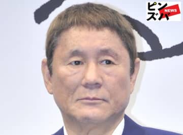 「"生前葬"をして驚いた芸能人」ランキング、ビートたけしを抑えた"生前葬ツアー"の元アイドルイケメン【総合順位】