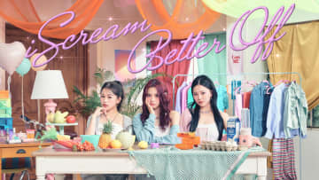 iScream、TVアニメ『矢野くんの普通の日々』ED主題歌「Better Off」本日配信リリース。MV公開決定も