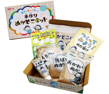 手作りぬかどこキットに「キッズデザイン賞」 コーセーフーズ