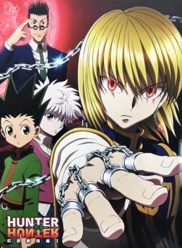 『HUNTER×HUNTER』単行本の表紙に「仕込まれた謎」、鳥肌レベルの伏線と気になる意味深描写