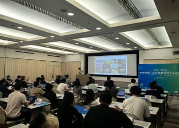 東京で中日文化クリエーティブ企業の交流会
