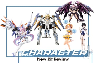 ナースなメガネっ娘「デザイアメイデン メディック」がメガミデバイスに仲間入り!!アルカナディア、FAガール、創彩少女庭園の新作ガールズプラモをコトブキヤショップ限定特典とともにお届け！