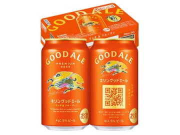 話題の新商品もお得に♪【キリンの缶ビール＆缶チューハイ】をAmazonタイムセールで賢くストック！