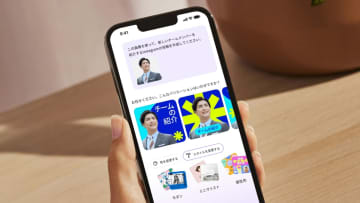 「Canva AI」が日本語対応　会話でデザイン生成が可能