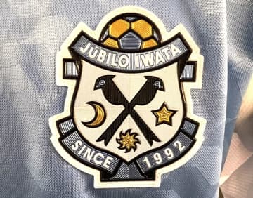【ジュビロ磐田】ハッチンソン監督を解任、久藤清一コーチが暫定で指揮。現在J2リーグ8位