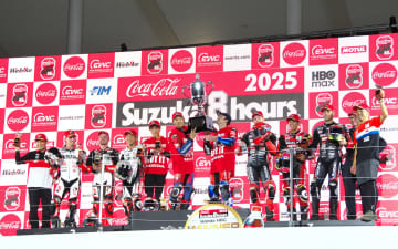 鈴鹿8耐、2026年の開催日程は7月3日～5日に決定