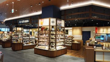 久世福商店／長野県須坂市に「イオンモール須坂店」10／3オープン、全品試食可能