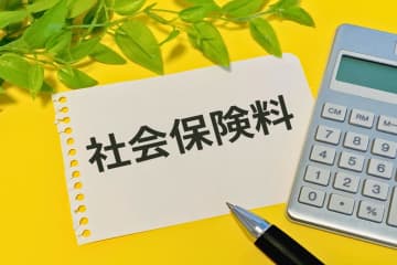 今すぐ「給与明細」の確認を！ 9月の給与明細を見ると社会保険料が「5000円以上」も高くなっていた!? 給料は先月と変わらないのになぜ…?