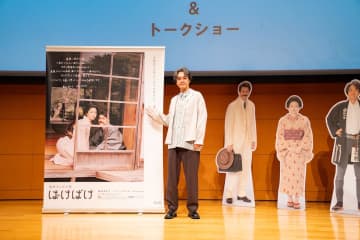 『ばけばけ』初回PVに岡部たかしが登場　「笑いも起きていたので、好評だったのかな」