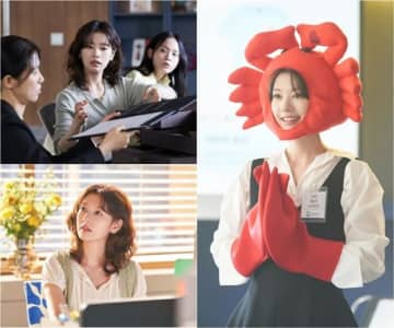 チョン・ソミンが新ドラマで“カニ姿”初公開、愛らしい奮闘に期待高まる