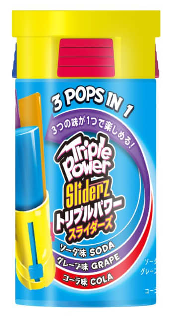 “大人もこどもも楽しめる　遊べるキャンディ”「バズーカキャンディブランズ」から『トリプルパワースライダーズ』が9月29日(月)に一般発売！
