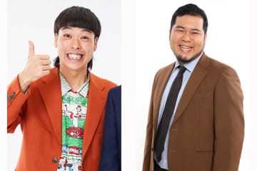 『探偵！ナイトスクープ』新探偵2人発表　バッテリィズ・エース＆令和ロマン・松井ケムリが加入