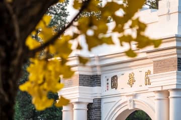 中国の科学者、固体電池のポリマー電解質研究で新たな進展