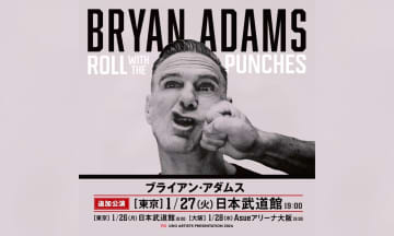 2026年1月に来日を控えたブライアン・アダムスが語る最新作と曲作り、そしてミュージカル