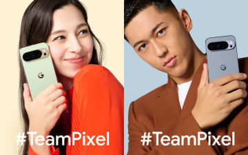 中条あやみと小田凱人さん出演の「Google Pixel」新CM、29日より放送開始