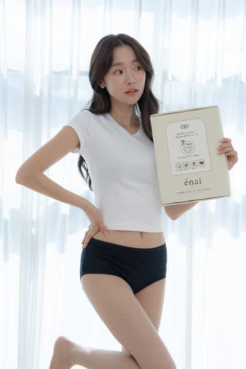 【エナイ】使い捨てコットンショーツ新発売！災害時も安心の心のお守り