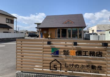 新築よりリフォームが主役に？滋賀・湖南エリアで広がる不動産ビジネスの新潮流