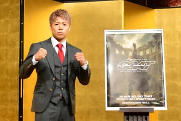 武尊　新イベント「ＧＯＡＴ」地上波放送で解説「強い選手同士やって盛り上がっていければ」