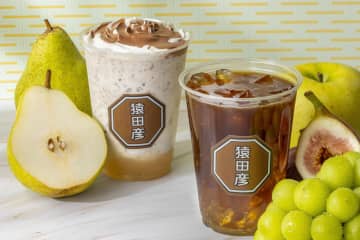 猿田彦珈琲の秋限定ドリンク「洋梨チョコレートフラッペ」＆‟マスカット香る”アメリカーノ