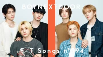 BOYNEXTDOOR、約1年ぶりに「THE FIRST TAKE」登場！ヒット曲を特別パフォーマンスで披露