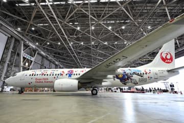 JAL、「JALガンダムJET」の遊覧チャーターを中止　最少催行人数に満たず