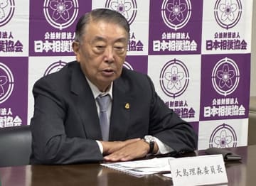【大相撲】大の里＆豊昇龍のＶ争いに横審・大島委員長「〝大豊時代〟がきた。あっぱれの一言」
