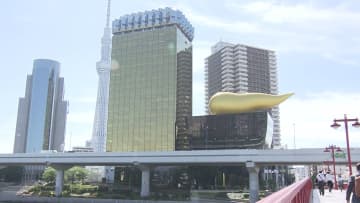 アサヒHD　サイバー攻撃でシステム障害